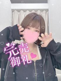 ?���g����?