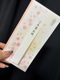 �������Ɓc