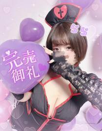 �u���O�摜