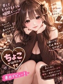 �u���O�摜