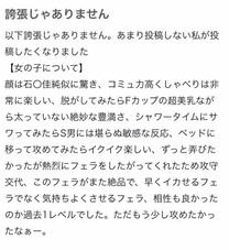 �y�����...