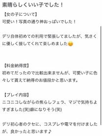 �y�����...