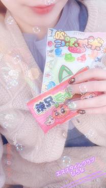 ���肪�Ƃ�??