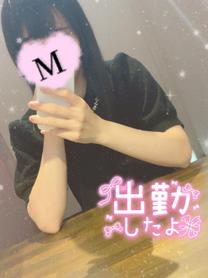 タ...