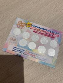 肪...