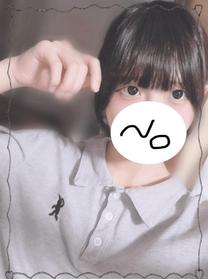 ɂ...