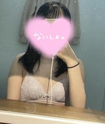 Ђт?