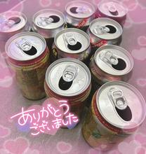 肪Ƃ܂?