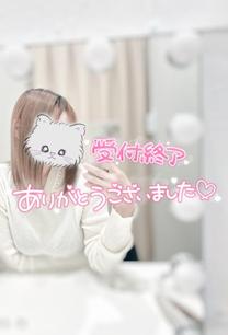 Xgo?