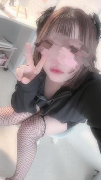 [I