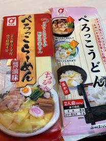 ���g���o...