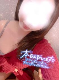 ́c?