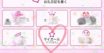 ??1700l˔j?