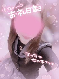 �u���O�摜