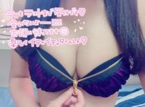 �g���S���A�c�A�c��////