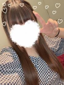 i?jo?