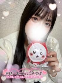 �����o�΂��܂�??