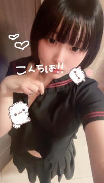 ���͂悤�́c?