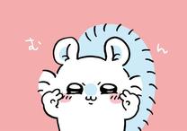 肪Ƃ~(*f?f)