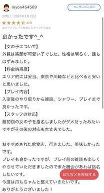 �y�����...