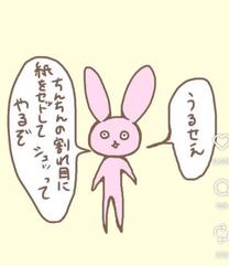 �u���O�摜