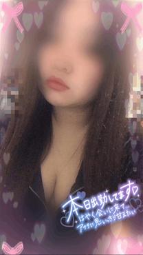 �o�΂��Ă܂�?