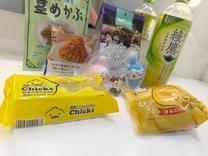 ���肪��...