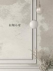 m点?