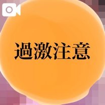 �u���O�摜