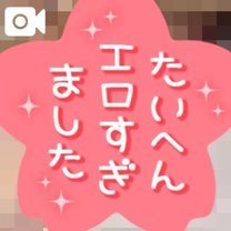�u���O�摜