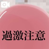�u���O�摜