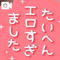 �u���O�摜