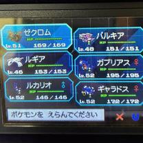 �u���O�摜