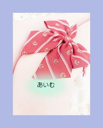 �u���O�摜
