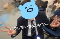 �u���O�摜