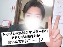 �u���O�摜