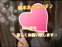 �u���O�摜