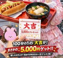 �u���O�摜