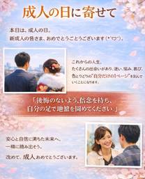 �u���O�摜