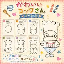 �u���O�摜