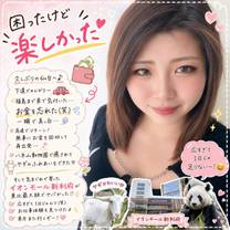 �u���O�摜