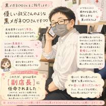 �u���O�摜