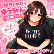 �u���O�摜