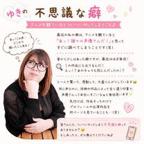 �u���O�摜