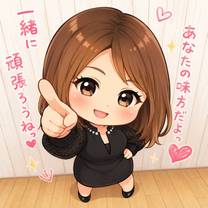 �u���O�摜
