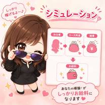 �u���O�摜