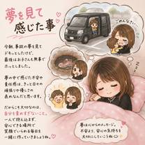 �u���O�摜