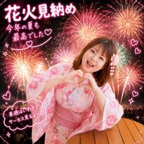 �u���O�摜