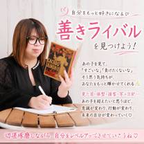 �u���O�摜
