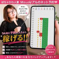 �u���O�摜